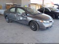 2011 Honda Civic — photo 1 of 16 | VIN 19XFA1F59BE041060