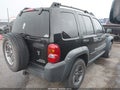 Photo 4 of 12 — 2005 Jeep Liberty