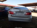 Photo 16 of 16 — 2008 Lexus ES 350