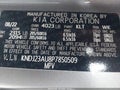 Photo 9 of 19 — 2023 Kia Soul