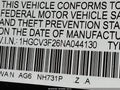 2022 Honda Accord — photo 9 of 18 | VIN 1HGCV3F26NA044130