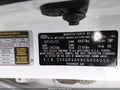 Photo 9 of 11 — 2012 Kia Optima