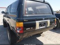 Photo 6 of 11 — 1995 Toyota 4Runner