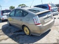Photo 3 of 11 — 2008 Toyota Prius