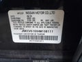 Photo 9 of 11 — 2004 Infiniti G35