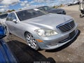 Photo 1 of 12 — 2008 Mercedes-Benz S-Class