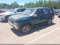 Photo 2 of 14 — 1995 Nissan Pathfinder