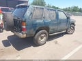 Photo 4 of 14 — 1995 Nissan Pathfinder