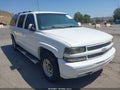 2001 Chevrolet Suburban 1500 — photo 1 of 11 | VIN 3GNEC16TX1G203227