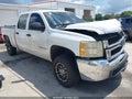 Photo 1 of 16 — 2007 Chevrolet Silverado 2500