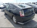 Photo 3 of 11 — 2008 Toyota Prius
