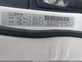2018 Jeep Grand Cherokee — photo 9 of 16 | VIN 1C4RJFAG0JC137684