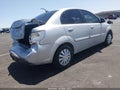 Photo 4 of 16 — 2011 Kia Rio