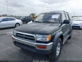 Photo 2 of 11 — 1997 Toyota 4Runner