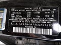 Photo 9 of 11 — 2014 Kia Optima