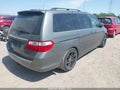 2007 Honda Odyssey — photo 4 of 12 | VIN 5FNRL38887B049114
