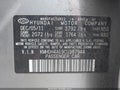 Photo 9 of 12 — 2012 Hyundai Elantra