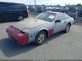 1985 Nissan 300ZX — photo 2 of 15 | VIN JN1CZ14S7FX067380