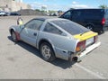 1985 Nissan 300ZX — photo 3 of 15 | VIN JN1CZ14S7FX067380