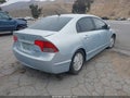 Photo 4 of 14 — 2006 Honda Civic Hybrid