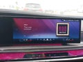 2024 BMW i7 — photo 19 of 20 | VIN WBY53EJ04RCP71645
