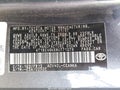 Photo 9 of 17 — 2008 Toyota Camry