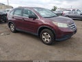 Photo 1 of 16 — 2014 Honda CR-V