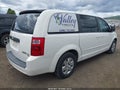 2009 Dodge Grand Caravan — photo 4 of 16 | VIN 1D8HN44E39B506622