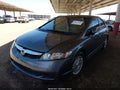 Photo 2 of 11 — 2010 Honda Civic Hybrid