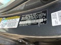 Photo 9 of 11 — 2007 Toyota Camry