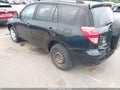 Photo 3 of 13 — 2006 Toyota RAV4