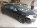 Photo 1 of 11 — 2007 Honda Civic