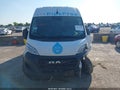 2023 Ram ProMaster 2500 — photo 11 of 16 | VIN 3C6LRVDG7PE603771