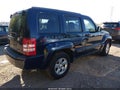 Photo 4 of 11 — 2012 Jeep Liberty