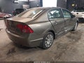 2008 Honda Civic — photo 4 of 17 | VIN 2HGFA16518H325751