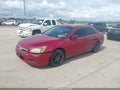 2007 Honda Accord — photo 2 of 12 | VIN 1HGCM66427A061662