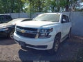 Photo 2 of 17 — 2017 Chevrolet Tahoe