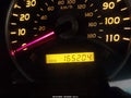Photo 15 of 16 — 2007 Toyota 4Runner