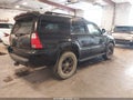Photo 4 of 16 — 2007 Toyota 4Runner