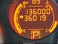 Photo 15 of 16 — 2010 Nissan Rogue