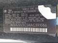 Photo 9 of 12 — 2010 BMW 5 Series