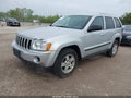 2007 Jeep Grand Cherokee — photo 2 of 11 | VIN 1J8GR48K97C650755