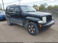 Photo 1 of 13 — 2008 Jeep Liberty