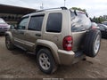 Photo 3 of 11 — 2005 Jeep Liberty