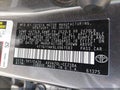 Photo 9 of 17 — 2020 Toyota Camry