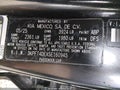 2025 Kia K4 — photo 9 of 17 | VIN 3KPFT4DEXSE160945