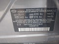 2012 Hyundai Sonata — photo 9 of 11 | VIN 5NPEB4AC1CH319642