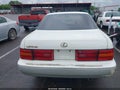 Photo 16 of 17 — 1994 Lexus LS 400