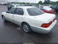 Photo 3 of 17 — 1994 Lexus LS 400