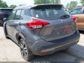 2020 Nissan Kicks — photo 3 of 15 | VIN 3N1CP5DVXLL513763